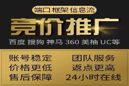 谷歌SEM案例分享：跨行业广告投放策略